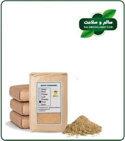 تصویر پودر گرده لقاح خرما فله 