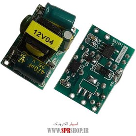 تصویر ماژول تبدیل برق شهری به 12 ولت - 400 میلی آمپر BOARD MODULE AC-DC 220V-12v 400MA