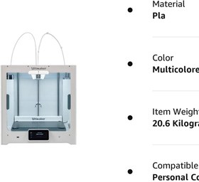 تصویر پرینتر سه‌بعدی Ultimaker S5 