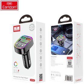 تصویر شارژر فندکی + FM Player بلوتوثی Earldom ET-M103 Earldom ET-M103 CAR MP3 PLAYER FM TRANSMITTER