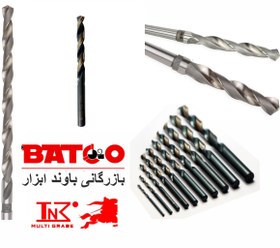 تصویر مته معمولی ته کنیک HSS-E ، سایز 28(کد DIN 345) تی ان TN 