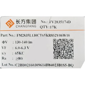 تصویر 2835 آفتابی 6V 1W برند Changfang 