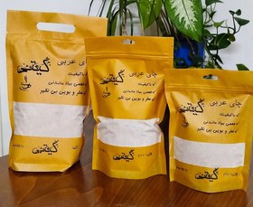 تصویر چای عربی(کَرَک) - 250 و 500گرم، 1 و 2 کیلوگرم و بصورت عمده chaye arabi karak