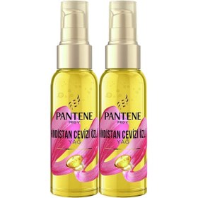 تصویر روغن و سرم مو اورجینال برند Pantene کد 100260541 