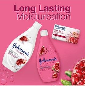 تصویر لوسیون بدن ویتا ریچ روشن‌کننده با عصاره گل انار 400 میلی‌لیتر برند johnson's Body Lotion Vita Rich Brightening With Pomegranate Flower Extract 400ml