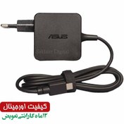 تصویر شارژر اورجینال لپ تاپ ایسوس 19 ولت 1.75 آمپر کانکتور Micro USB 19V 1.75A MICRO USB ASUS Laptop AC Adapter