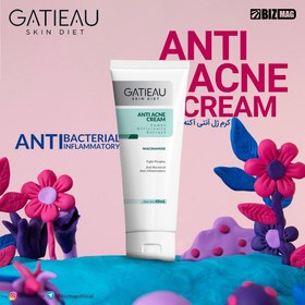 تصویر کرم آنتی اکسیدان‌ گاتیو ANTIOXIDANT CREAM GATIEAU