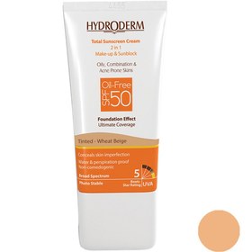 تصویر کرم ضد آفتاب هیدرودرم SPF50 فاقد چربی رنگ بژ گندمی 40 میل Hydroderm SPF50 Oil Free tinted Wheat beige Sunscreen 40ml