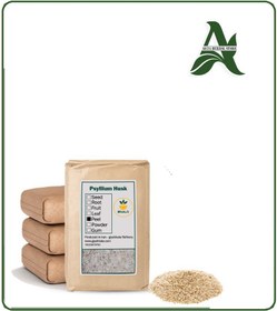 تصویر پوست اسفرزه خشک فله 