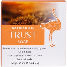 تصویر صابون عصاره شترمرغ Soap Ostricho For all Skin Tyes