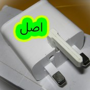 تصویر آداپتور شارژ اصلی سامسونگ 15 وات 