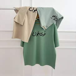 تصویر تیشرت باکسی قوی بمون 