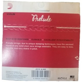 تصویر سیم ویولن داداریو Daddario