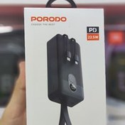 تصویر پاوربانک 30هزار پرودو مدل powerbank integrated porodo 30k 