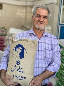 تصویر کشت دو درباری 