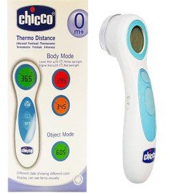 تصویر تب سنج لیزری چیكو Chicco Laser Thermometer