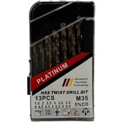 تصویر مجموعه ۱۳ عددی مته کبالت پلاتینیوم مدل M35 