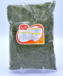 تصویر سبزی خشک سبزی پلو ۴۰۰ گرمی 