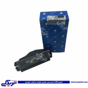 تصویر ال 90 چراغ نمره ایساکو0541401405 