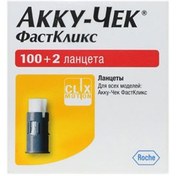 تصویر سر سوزن سوزن تست قند خون اکیو چک فست کلیکس اکیوچک Accu Chek Fast Clix Lancets