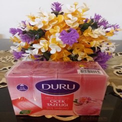 تصویر صابون ۱۵۰ گرمی دورو (DURU) بسته ۴ عددی – رایحه گل 