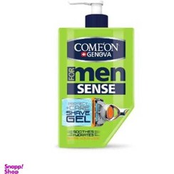 تصویر ژل اصلاح ریش کامان (Comeon) مناسب پوست حساس حجم 260 میلی لیتر 