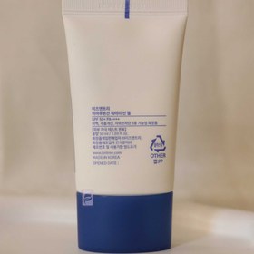 تصویر کرم ضدآفتاب سان واتری ایزنتری Spf50 