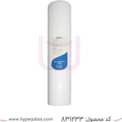 تصویر فیلتر الیافی جامبو آکواجوی 