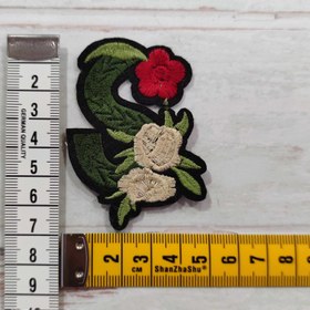 تصویر اپلیکه S فانتزی 