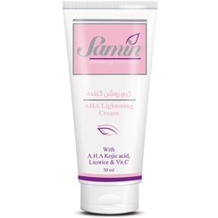 تصویر کرم روشن کننده 50میل ثمین LIGHTENING CREAM SAMIN AHA12%