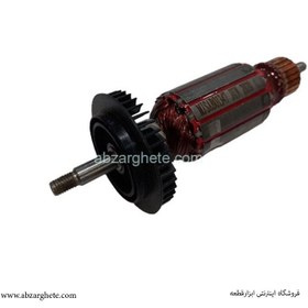 تصویر آرميچر ميني 1347 طرح بوش ام جی اس mjs 