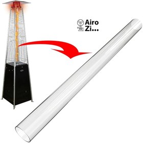 تصویر شیشه هیتر هرمی گازی 