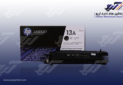 تصویر تونر اچ پی مدل 13 A 13A Black LaserJet Toner Cartridge