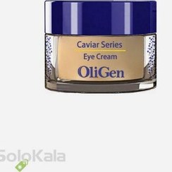 تصویر کرم دور چشم کاسه‌ای حاوی عصاره خاویار 30میل الی ژن Oligen Eye Cream Caviar Series 30ml