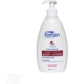 تصویر لوسیون بدن آبرسان پوست خشک فاربن حاوی روغن آرگان 400 میلی لیتر | Farben Body Lotion 