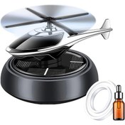 تصویر خوشبو کننده خودرو طرح هلی کوپتر مدل F39 