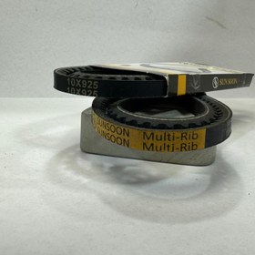 تصویر تسمه دینام نیسان 10X925