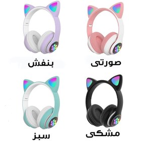 تصویر هدفون بی سیم VIV-23M VIV-23M Wireless Headphone