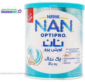 تصویر شیر خشک نان اوپتی پرو 3 نستله ا Nestle Nan Optipro 3 Milk Powder Nestle Nan Optipro 3 Milk Powder