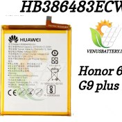 تصویر باتری HB386483ECW هواوی /HUAWEI HB386483ECW BATTERY 