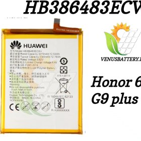 تصویر باتری HB386483ECW هواوی /HUAWEI HB386483ECW BATTERY 