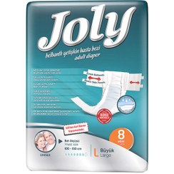 تصویر پوشک بزرگسال جولی سایز بزرگ بسته 8 عددی Adult diapers Joly-Large