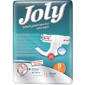 تصویر پوشک بزرگسال جولی سایز بزرگ بسته 8 عددی Adult diapers Joly-Large
