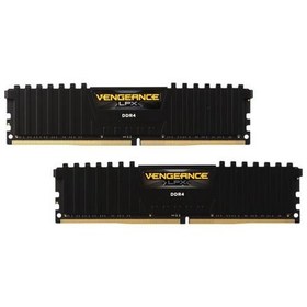 Corsair sale vengeance 2x8