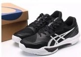 تصویر کتونی ویتنامی اسیکس والیبالی سایز ۴۰ تا ۴۵ فروش بصورت عمده و تک - ۴۱ Asics sky elite ff 3 volleyball shoes