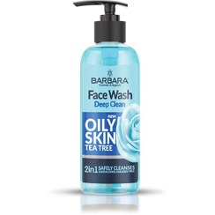 تصویر شوینده صورت حاوی عصاره درخت چای مناسب پوست چرب 370میل باربارا Barbara Face Wash Tea Tree For Oily Skin 370ml