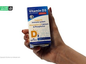 تصویر ویتامین د3 او پی دی فارما 2000 واحدی OPD Pharma Vitamin D3 2000 IU