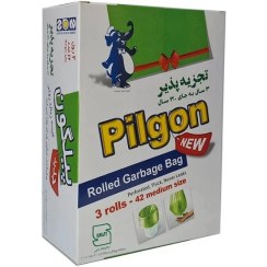 تصویر کیسه زباله رولی متوسط پیلگون 