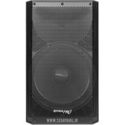 تصویر باند اکتیو دایناپرو DYNAPRO_R-715D Dynapro_r715d speaker active