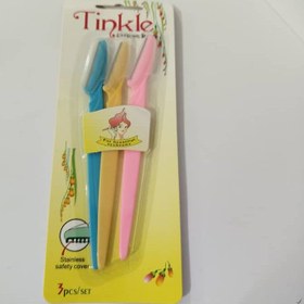 تصویر ست براش ۸ تکه با کیف چرم 083 8-piece brush set with leather bag